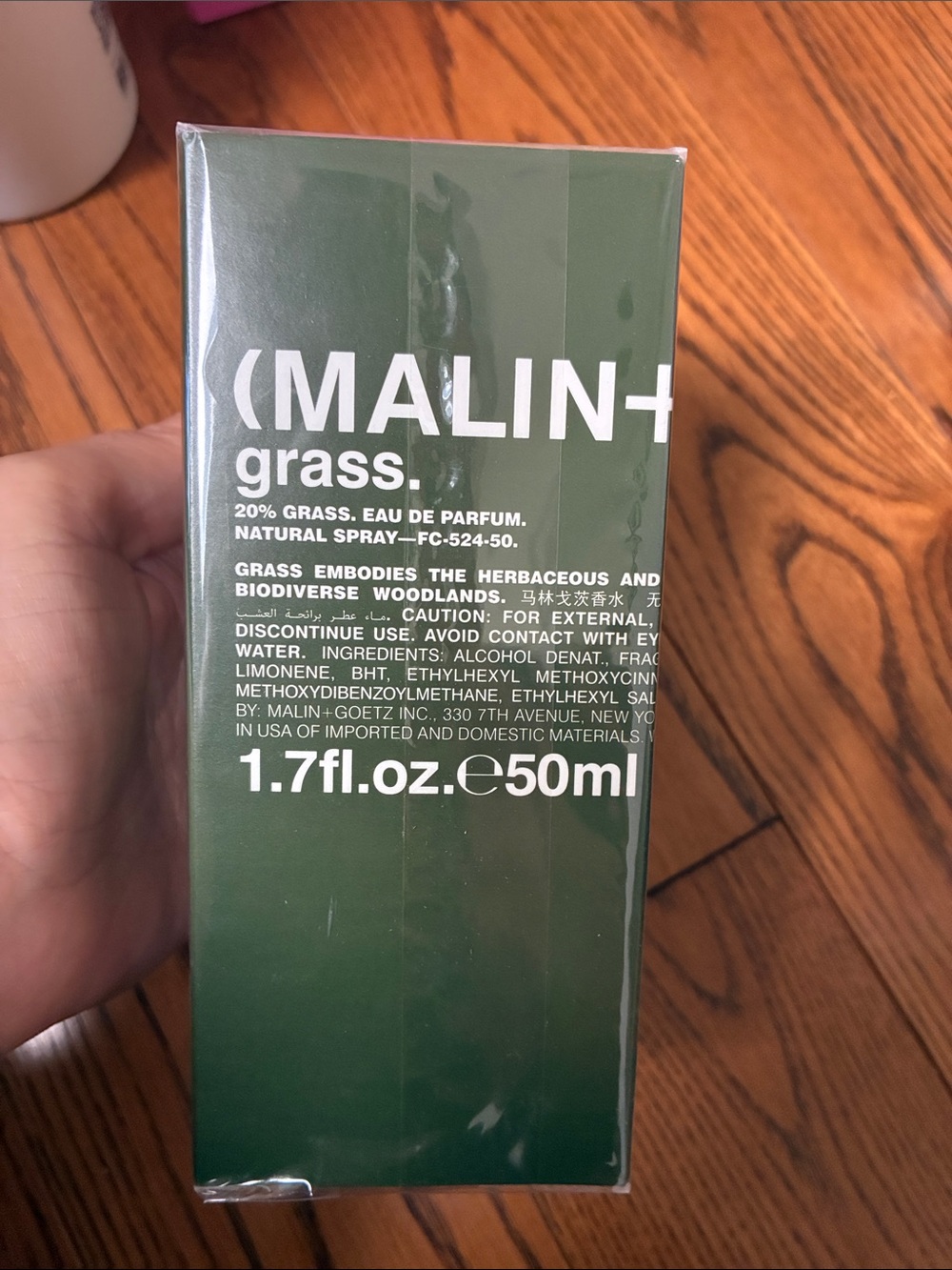 Grass SEALED Malin+Goetz Perfume EDP 50ml